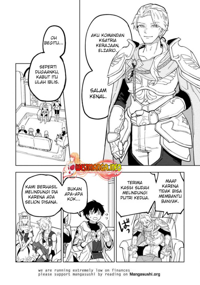 KomiknThe White Mage Who Was Banished From the Hero’s Party Is Picked up by an S Rank Adventurer ~ This White Mage Is Too Out of the Ordinary! Chapter 19.1