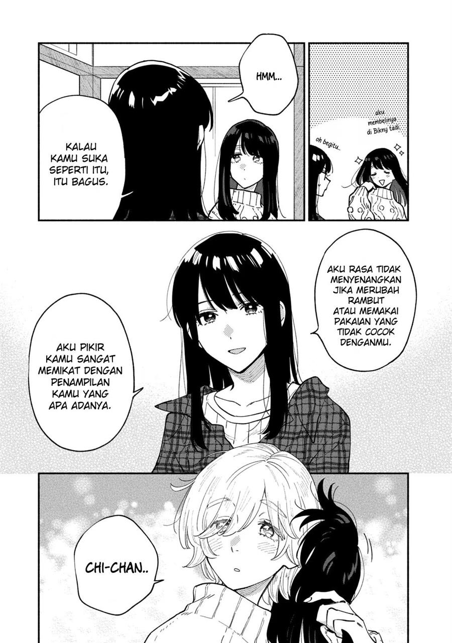 KomiknA Rare Marriage: How to Grill Our Love Chapter 57