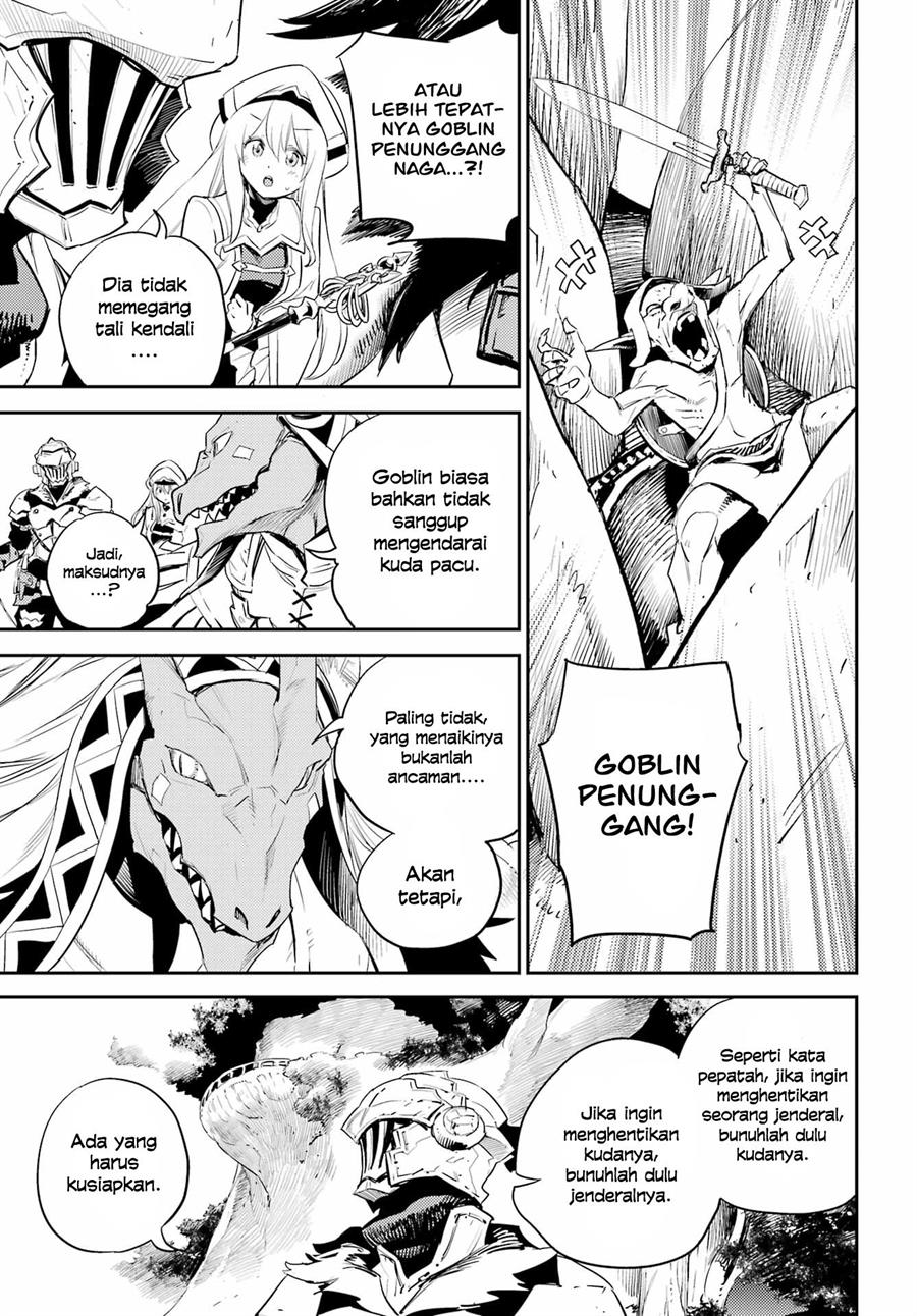 KomiknGoblin Slayer Chapter 84