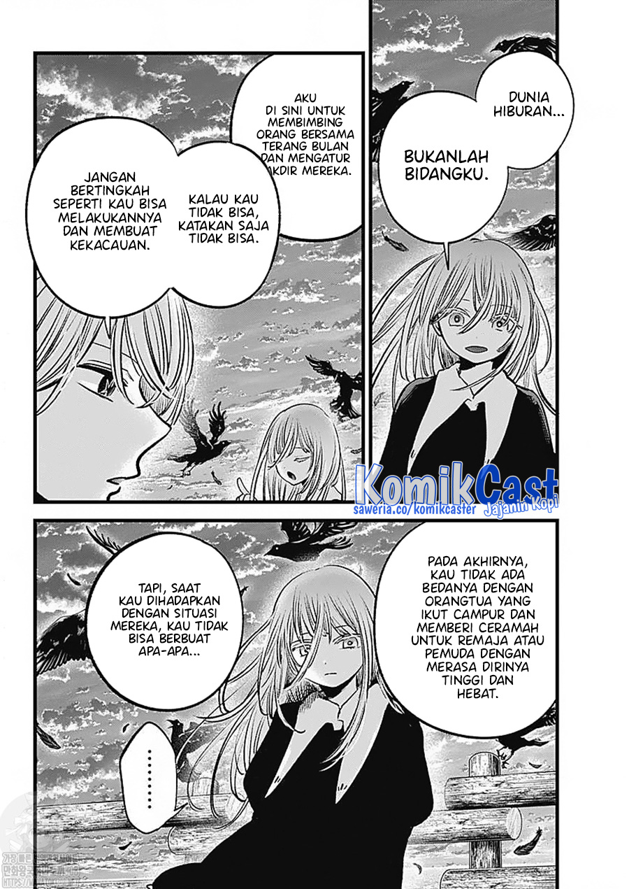 Oshi no Ko Chapter 127