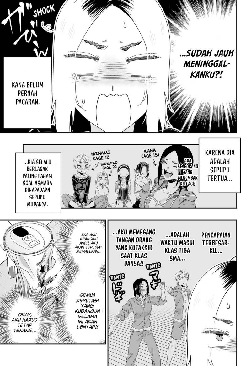 KomiknDosanko Gyaru Is Mega Cute Chapter 104