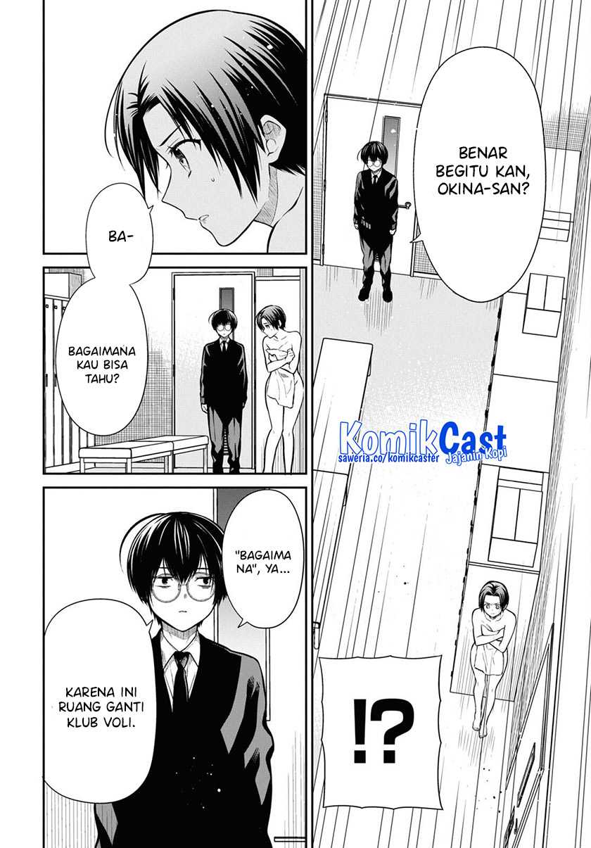 1-nen A-gumi no Monster Chapter 57 Bahasa Indonesia