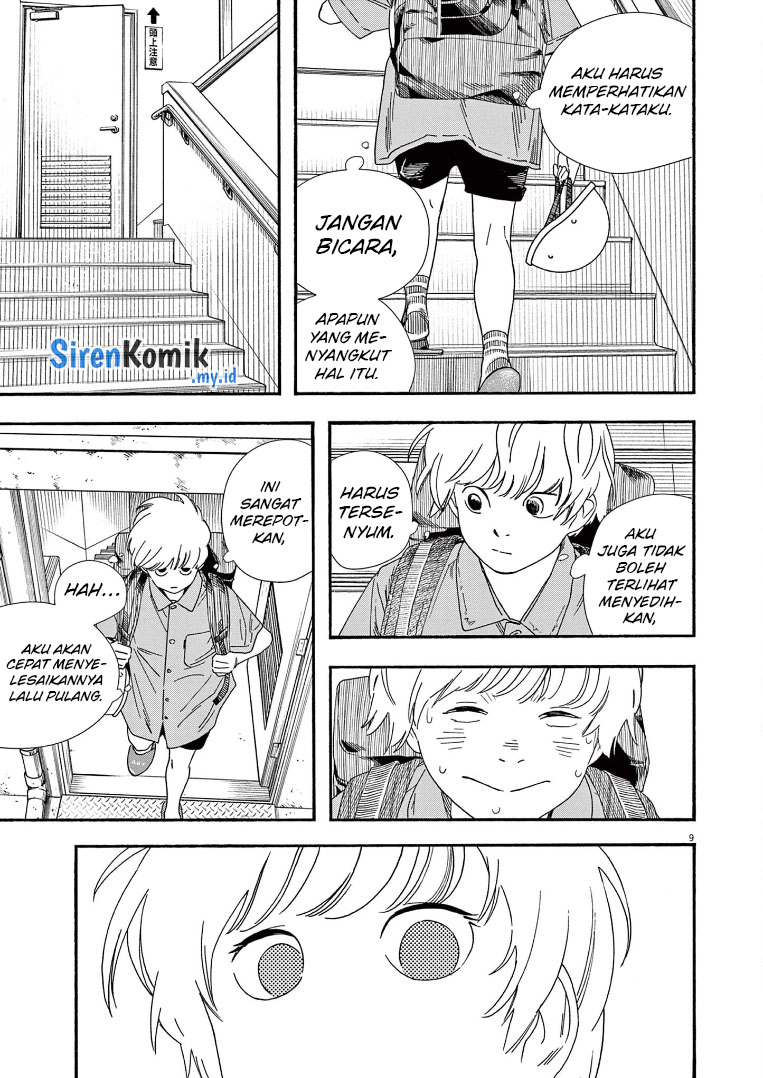 Insomniacs After School Chapter 66 Bahasa Indonesia