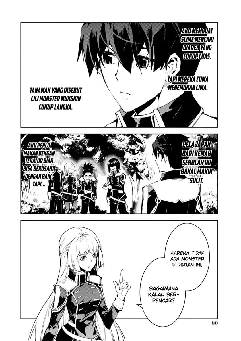 Tensei Kenja no Isekai Life: Daini no Shokugyou wo Ete, Sekai Saikyou ni narimashita Chapter 62.1 Bahasa Indonesia