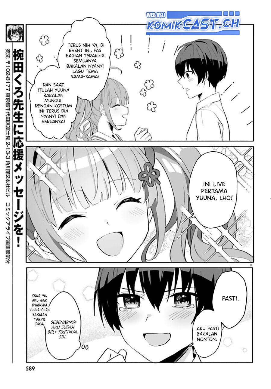 KomiknOre no Iinazuke ni Natta Jimiko, Ie de wa Kawaii Shika Nai! Chapter 10