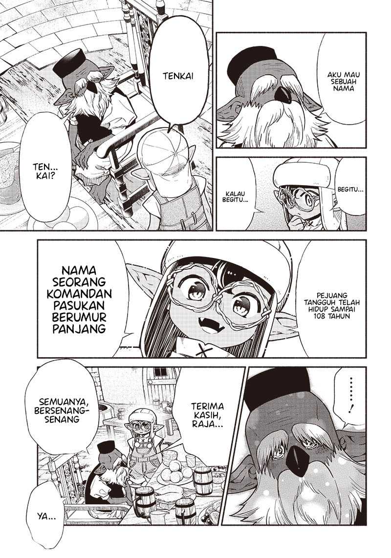 KomiknTensei Goblin da kedo Shitsumon aru? Chapter 71