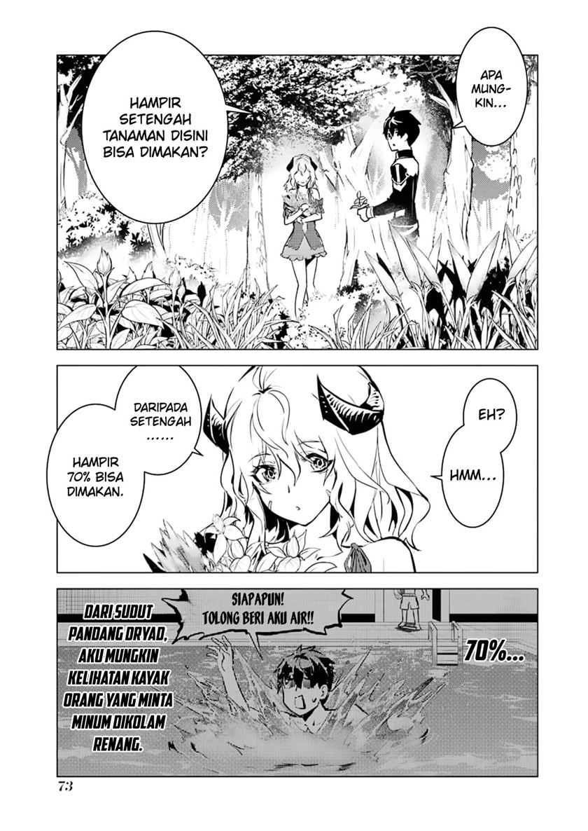 Tensei Kenja no Isekai Life: Daini no Shokugyou wo Ete, Sekai Saikyou ni narimashita Chapter 62.1 Bahasa Indonesia