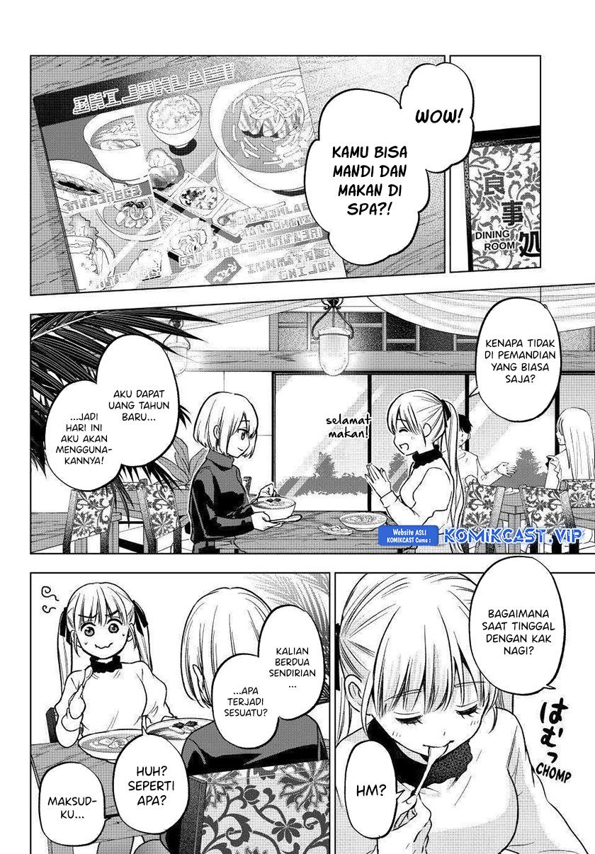 KomiknKakkou no Iinazuke Chapter 172