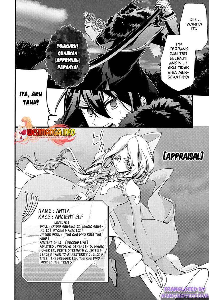 KomiknGarbage Brave: Isekai ni Shoukan Sare Suterareta Yuusha no Fukushuu Monogatari Chapter 22
