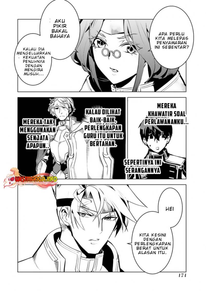 KomiknTensei Kenja no Isekai Raifu ~Daini no Shokugyo wo Ete, Sekai Saikyou ni Narimashita~ Chapter 63.2