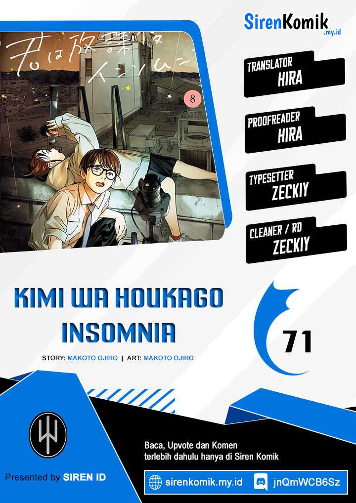 KomiknKimi wa Houkago Insomnia Chapter 71