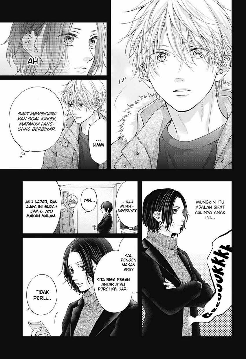 KomiknKono Oto Tomare! Chapter 129