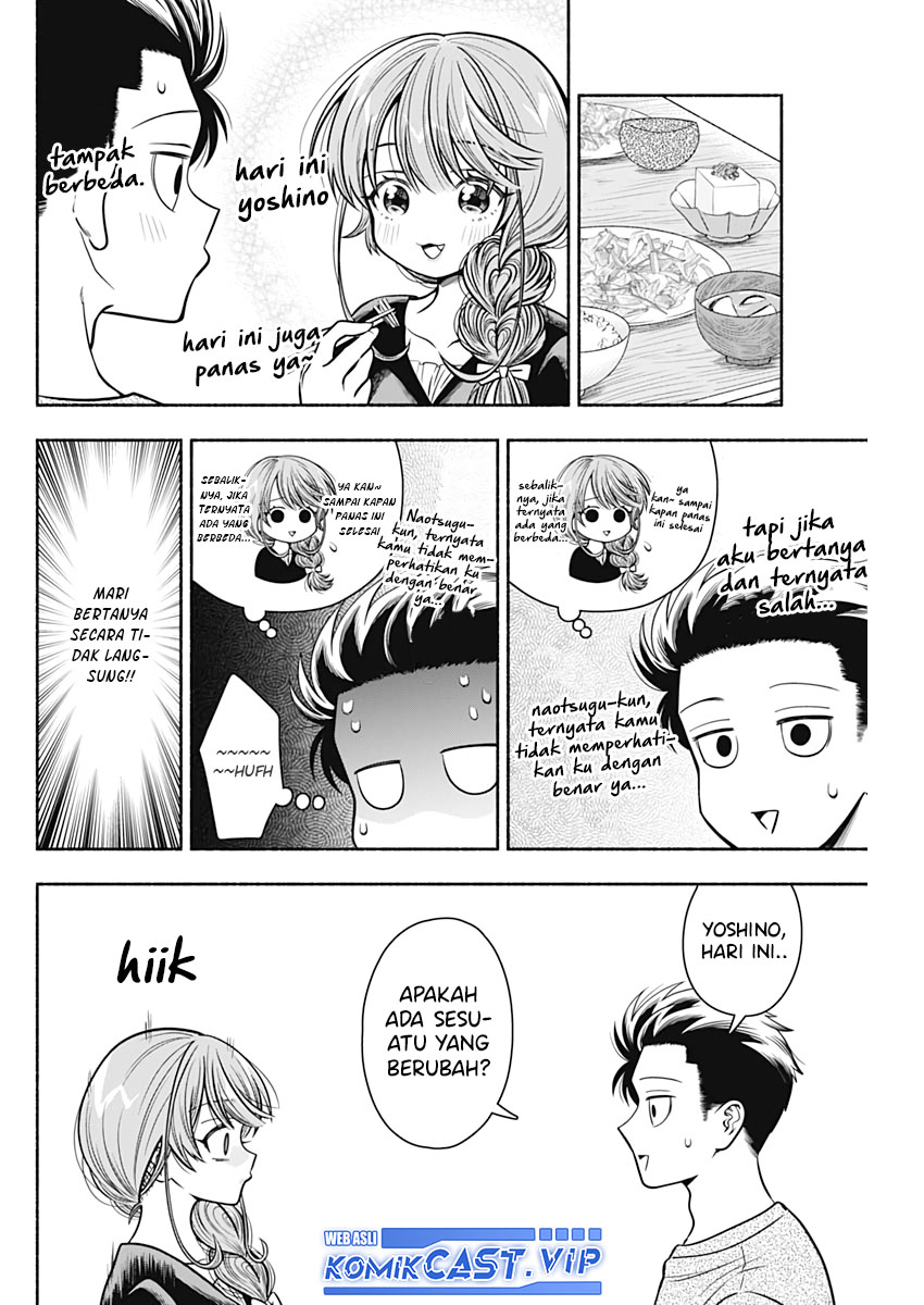 Marriage Gray Chapter 25 Bahasa Indonesia