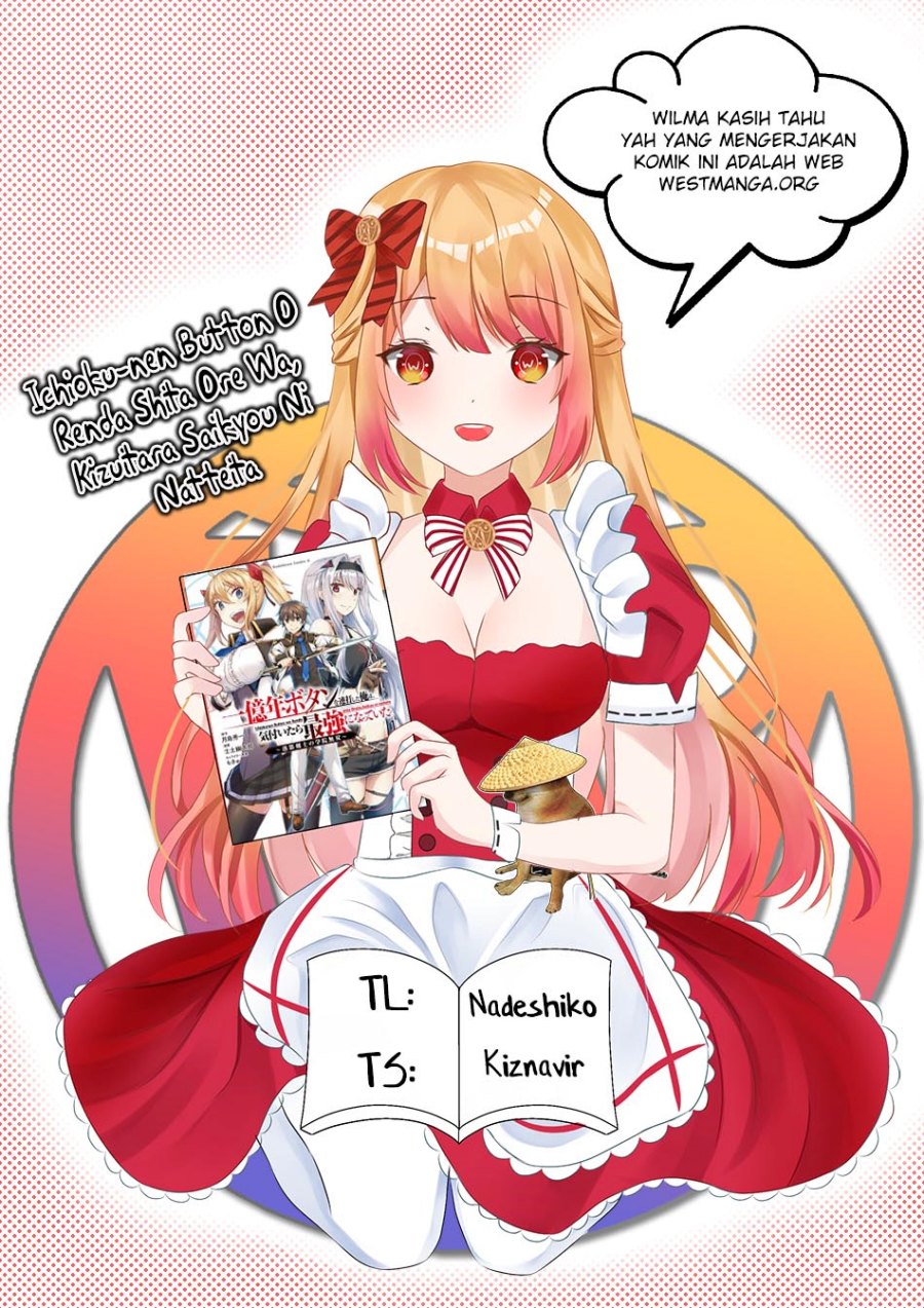 KomiknIchioku-nen Button O Renda Shita Ore Wa, Kizuitara Saikyou Ni Natteita Chapter 27.1