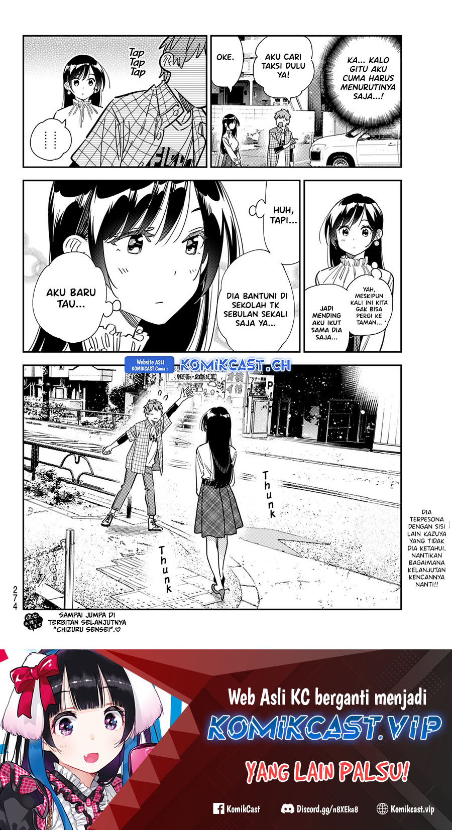 Kanojo, Okarishimasu Chapter 291