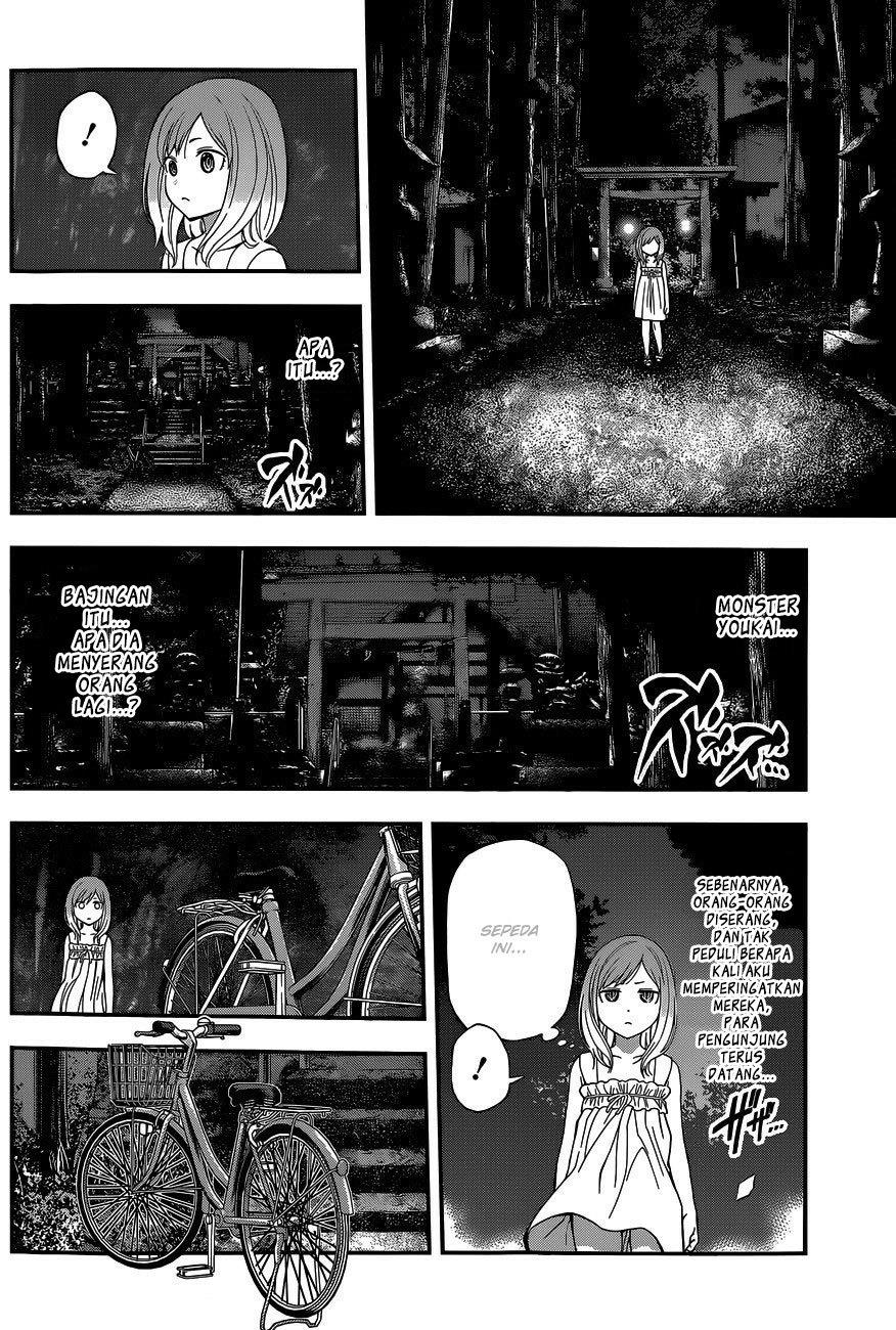 KomiknYoukai Shoujo: Monsuga Chapter 70