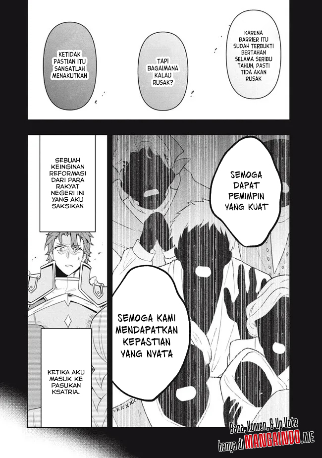 KomiknSix Princesses Fall in Love With God Guardian Chapter 72