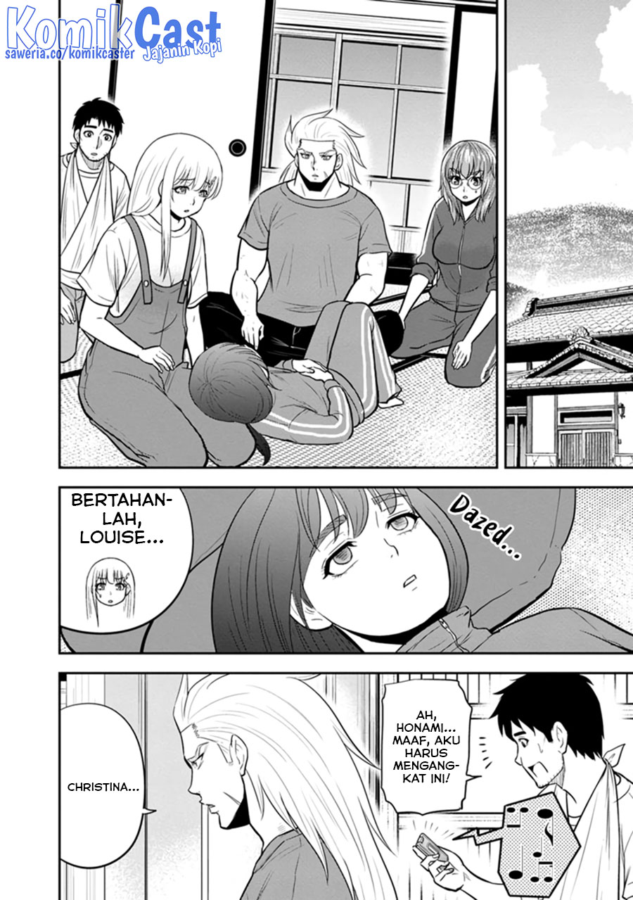 Orenchi ni Kita Onna Kishi to Inakagurashi Surukotoninatta Ken Chapter 108 Bahasa Indonesia