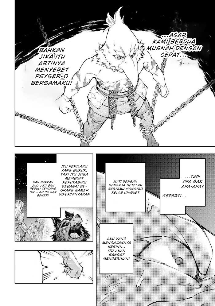 KomiknShangri-La Frontier ~ Kusoge Hunter, Kamige ni Idoman to su~ Chapter 85