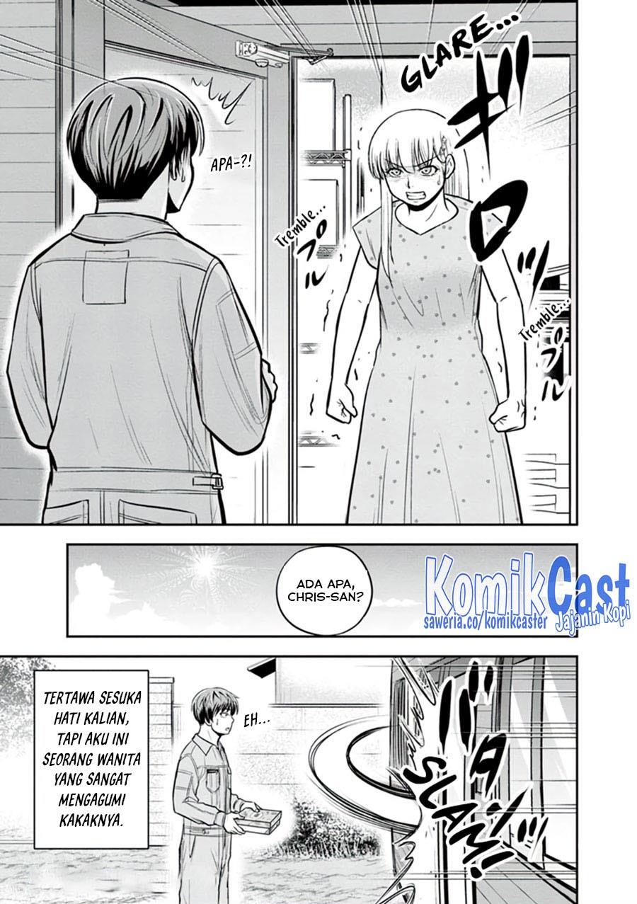 KomiknOrenchi ni Kita Onna Kishi to: Inakagurashi suru Koto ni Natta Ken Chapter 113