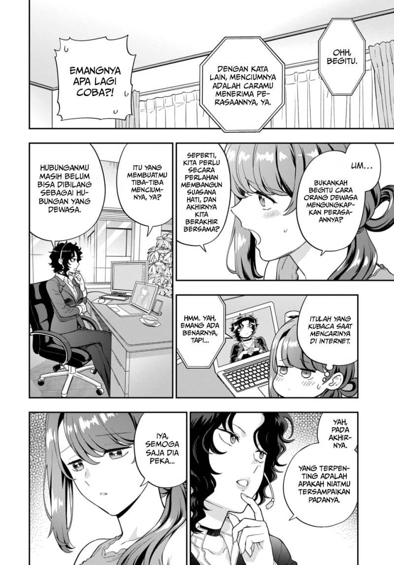 Musume Janakute, Watashi (Mama) ga Suki Nano! Chapter 22 Bahasa Indonesia