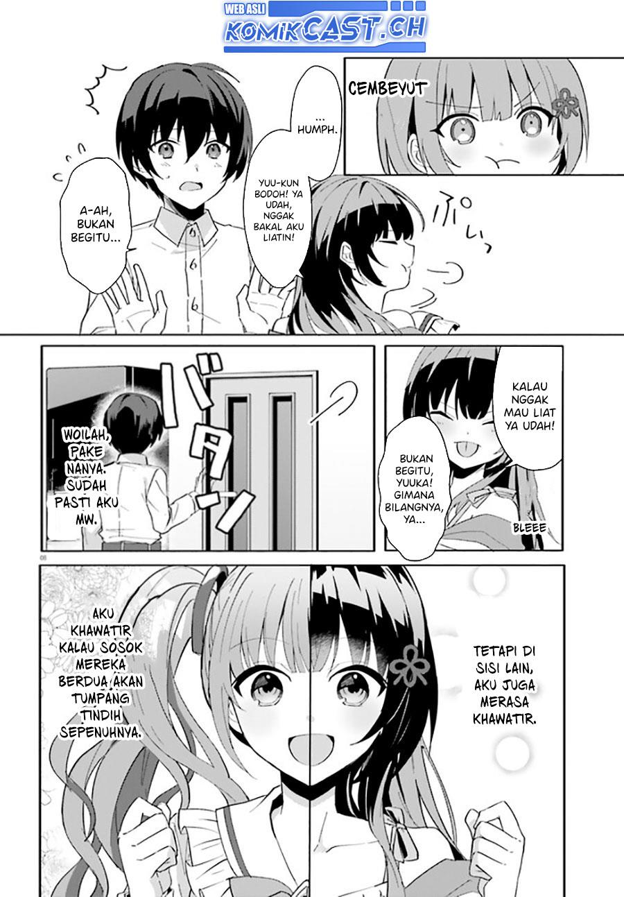 KomiknOre no Iinazuke ni Natta Jimiko, Ie de wa Kawaii Shika Nai! Chapter 10