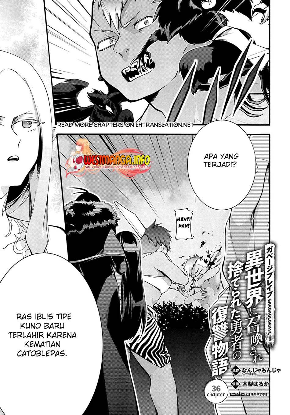 KomiknGarbage Brave: Isekai ni Shoukan Sare Suterareta Yuusha no Fukushuu Monogatari Chapter 36