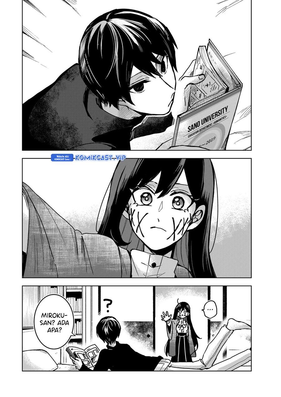 KomiknKuchi ga Saketemo Kimi ni wa Chapter 72