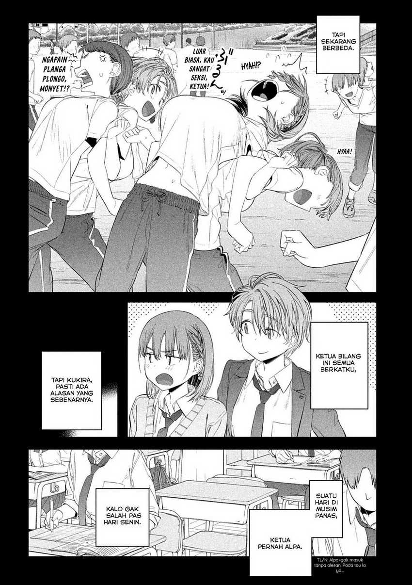 Getsuyoubi no Tawawa (Serialization) Chapter 31