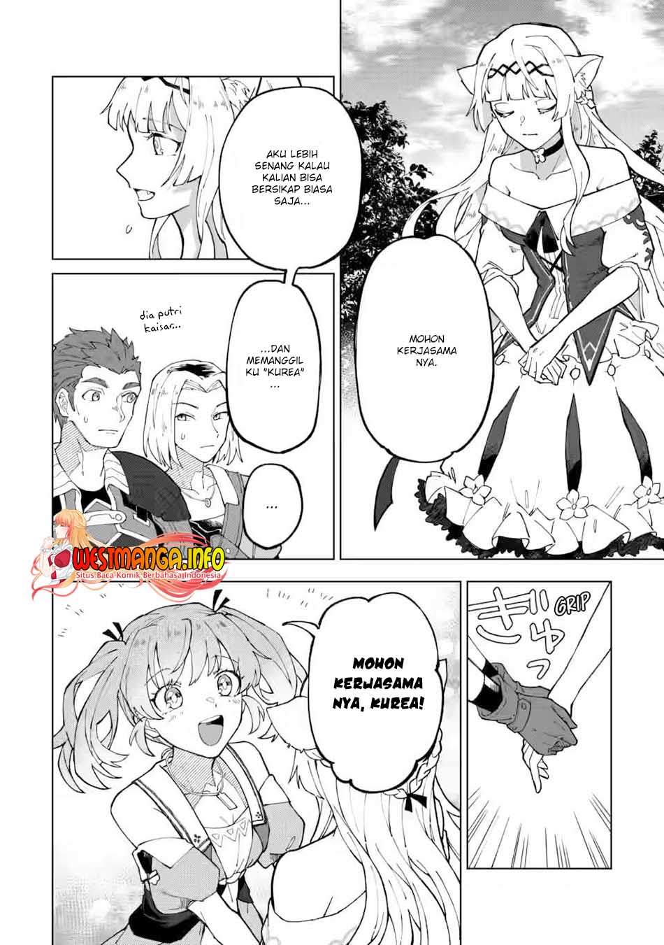 KomiknThe White Mage Who Was Banished From the Hero’s Party Is Picked up by an S Rank Adventurer ~ This White Mage Is Too Out of the Ordinary! Chapter 11