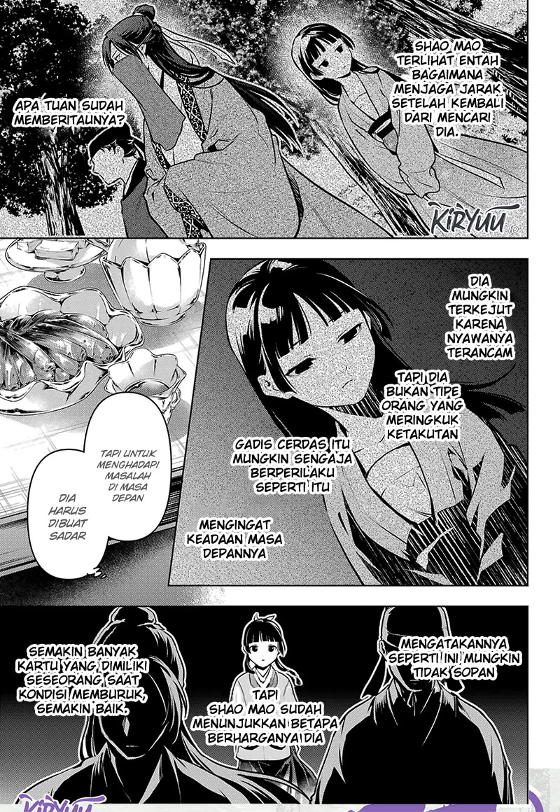 KomiknKusuriya no Hitorigoto Chapter 64