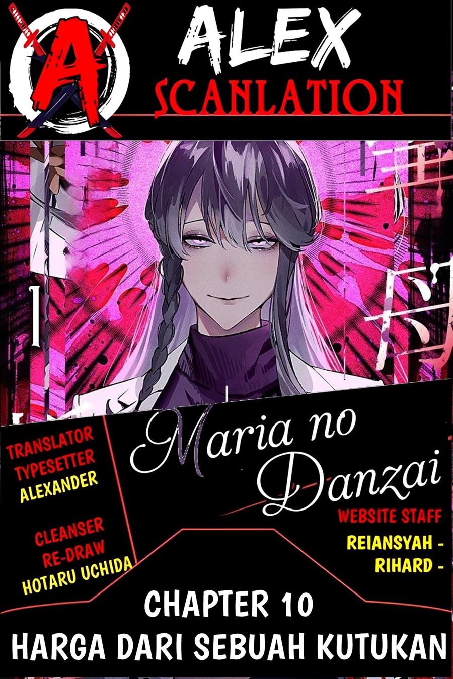 KomiknMaria no Danzai Chapter 10