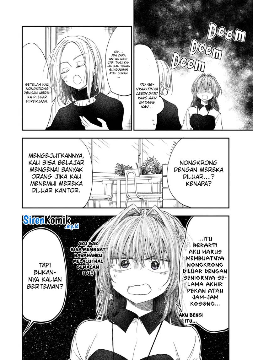 KomiknAwkward Senpai Chapter 55