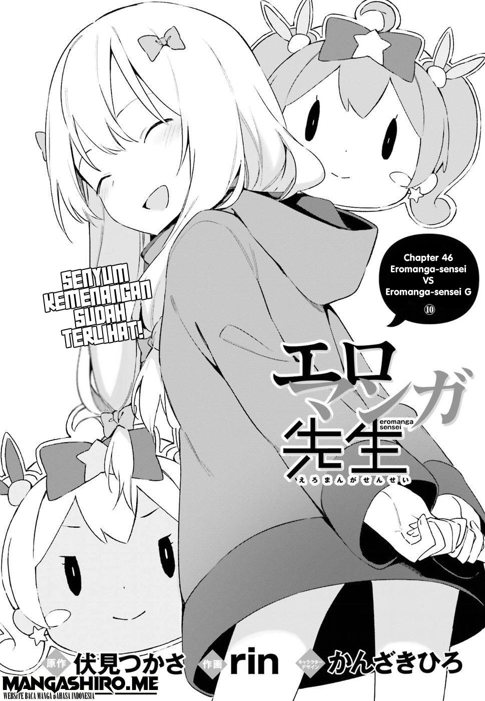 KomiknEromanga-sensei Chapter 46