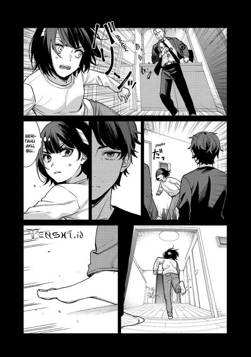 KomiknSachi-iro no One Room Chapter 61