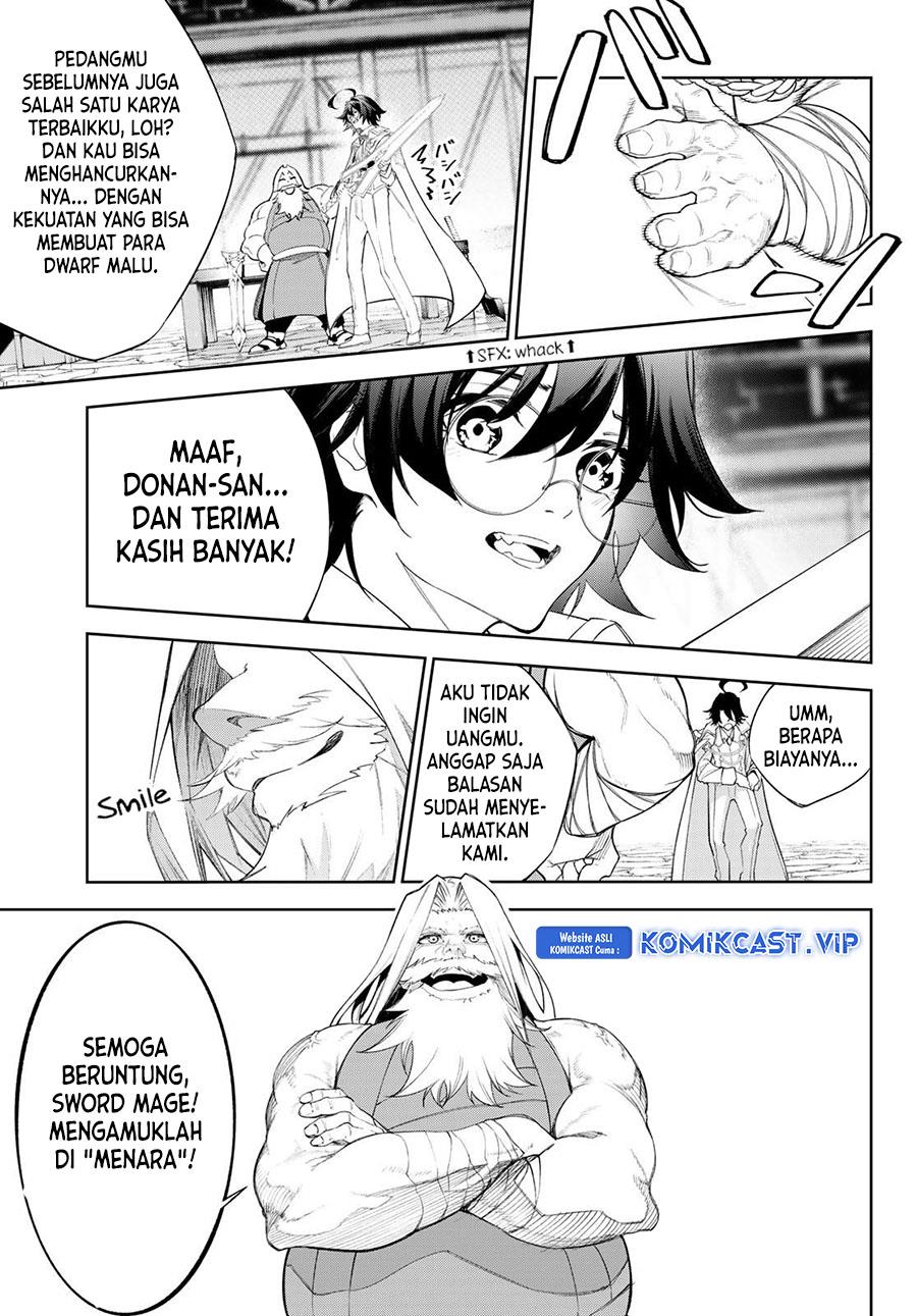 KomiknTsue to Tsurugi no Wistoria Chapter 31