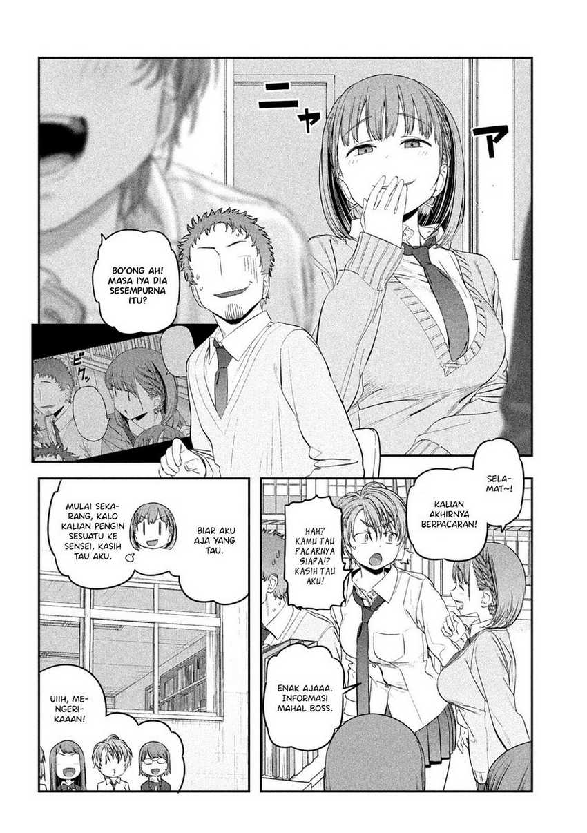 KomiknGetsuyoubi no Tawawa (Serialization) Chapter 34