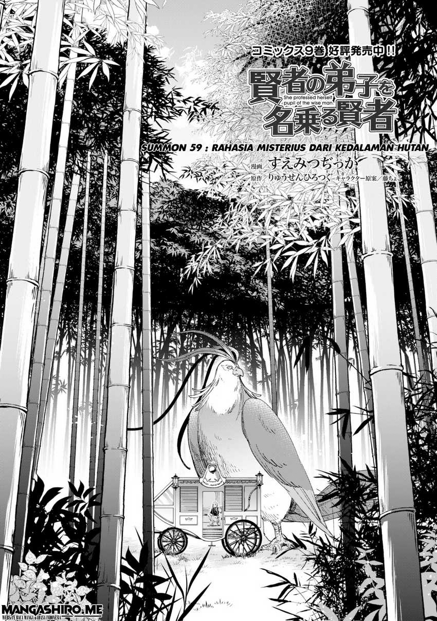 Kenja no Deshi wo Nanoru Kenja Chapter 59 Bahasa Indonesia