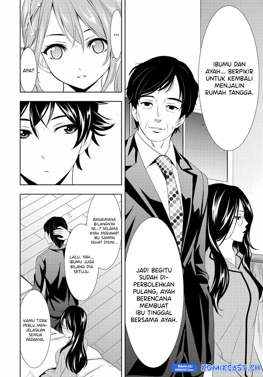 Megami no Kafeterasu Chapter 120 Bahasa Indonesia