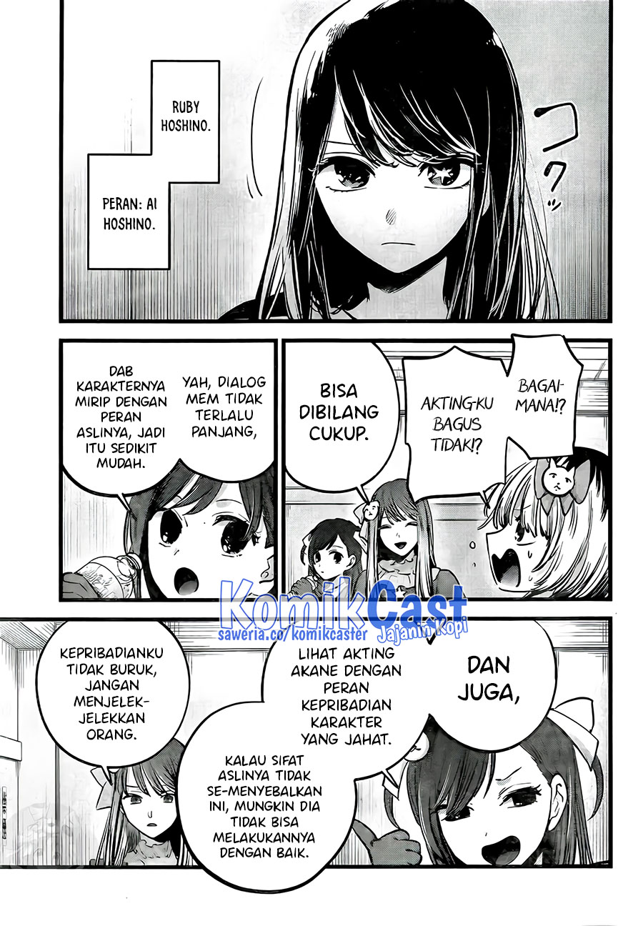 Oshi no Ko Chapter 129 Bahasa Indonesia