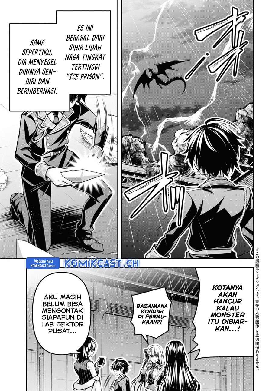 KomiknSeiken Gakuin no Maken Tsukai Chapter 36