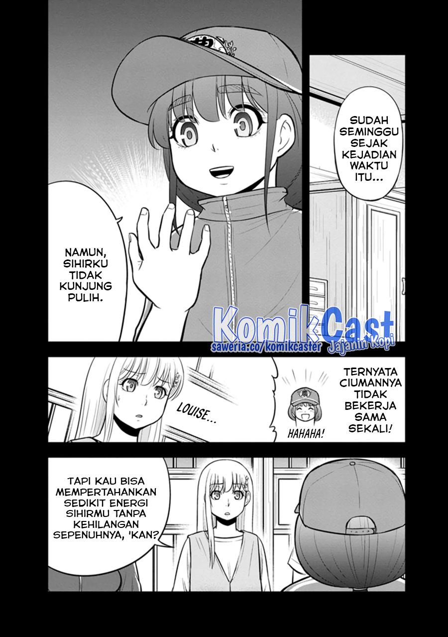 KomiknOrenchi ni Kita Onna Kishi to: Inakagurashi suru Koto ni Natta Ken Chapter 114