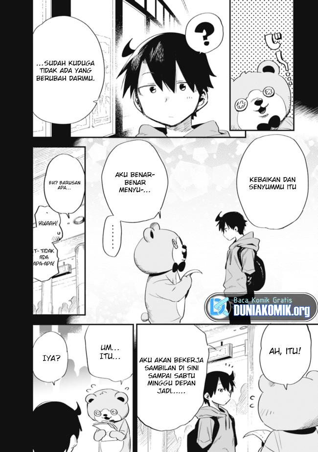 KomiknCan I Be Loving Towards My Wife Who Wants to Do All Kinds of Things? Chapter 33 End