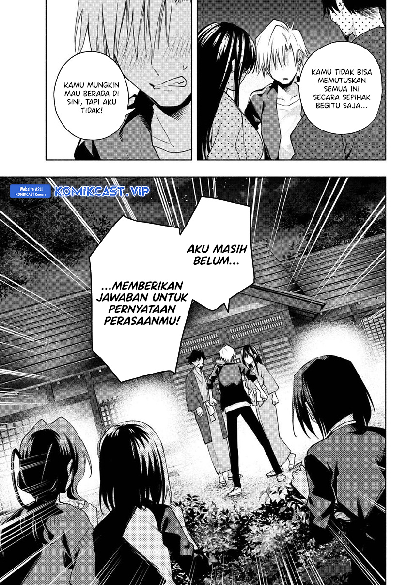 Amagami-san Chi no Enmusubi Chapter 103