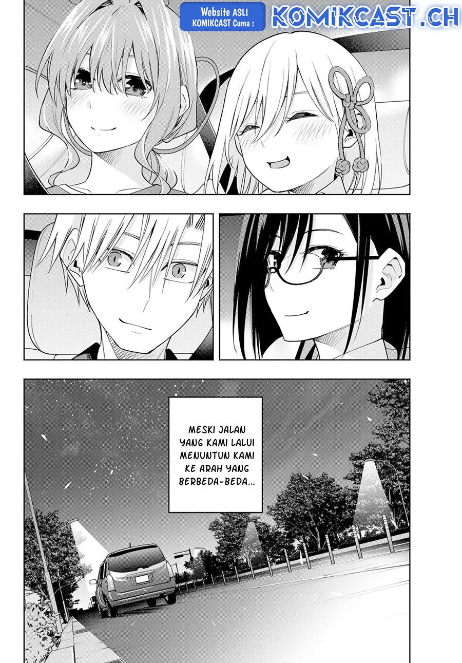 KomiknAmagami-san Chi no Enmusubi Chapter 105