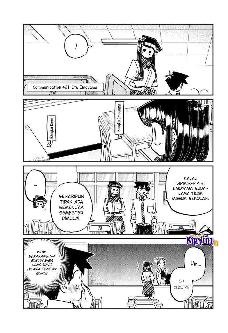 Komi san wa Komyushou Desu Chapter 421