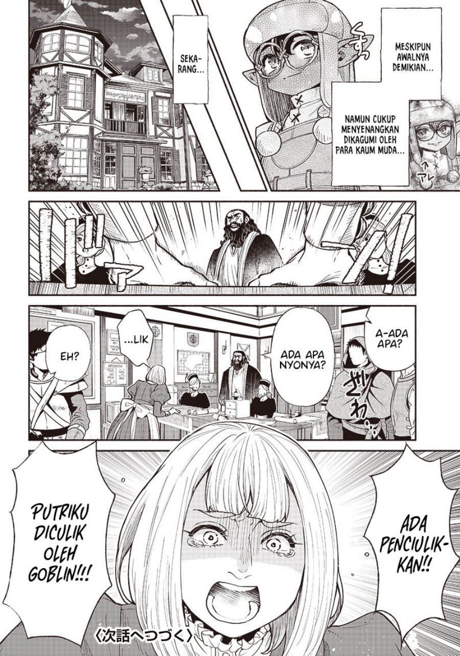 KomiknTensei Goblin da kedo Shitsumon aru? Chapter 67