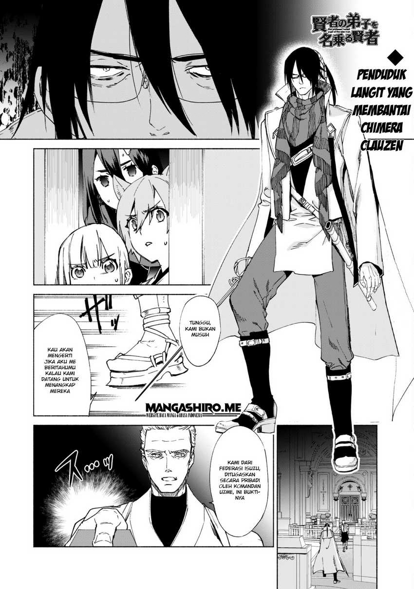 KomiknKenja no Deshi wo Nanoru Kenja Chapter 63