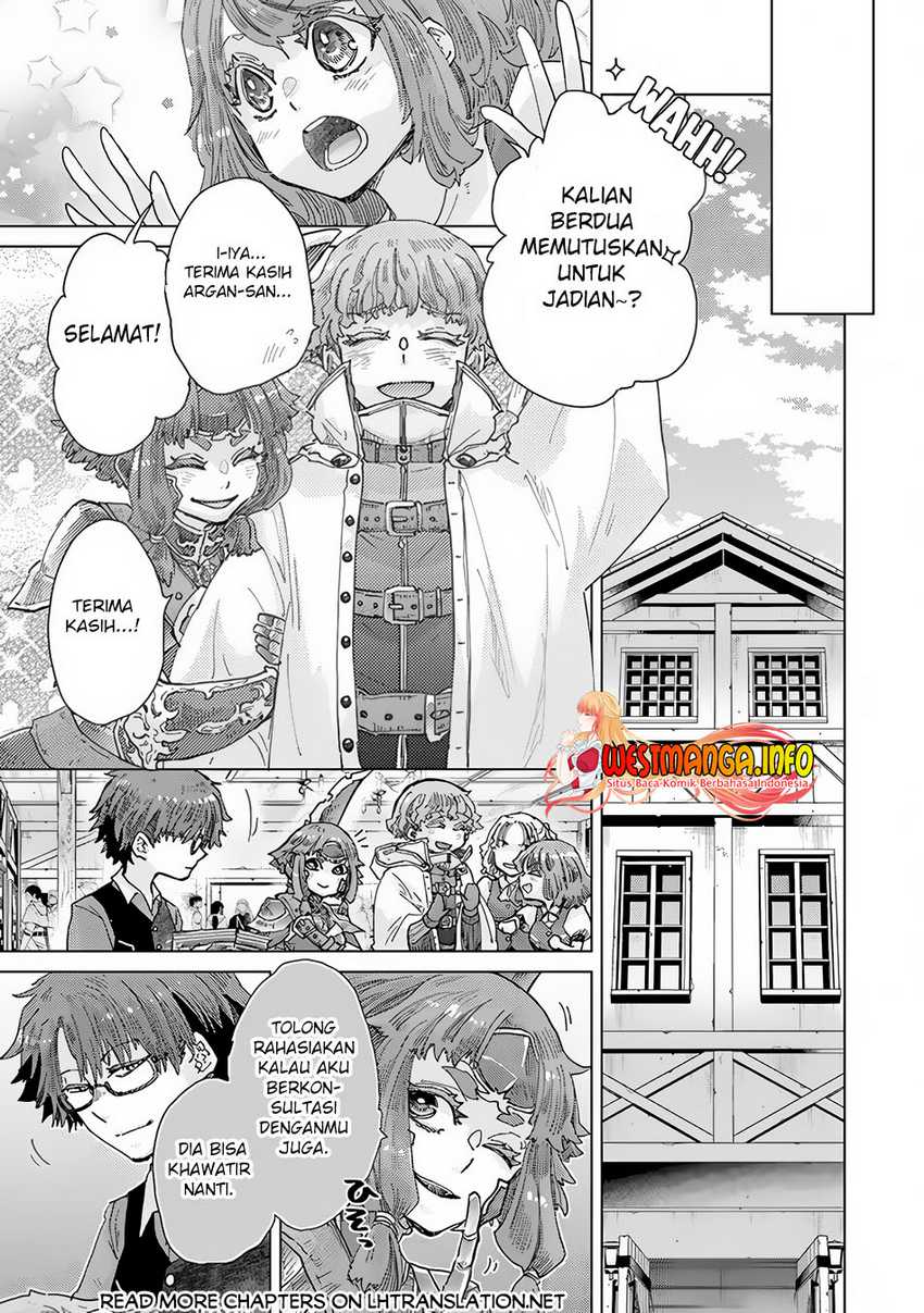 KomiknHazure Skill “Kage ga Usui” o Motsu Guild Shokuin ga, Jitsu wa Densetsu no Ansatsusha Chapter 34