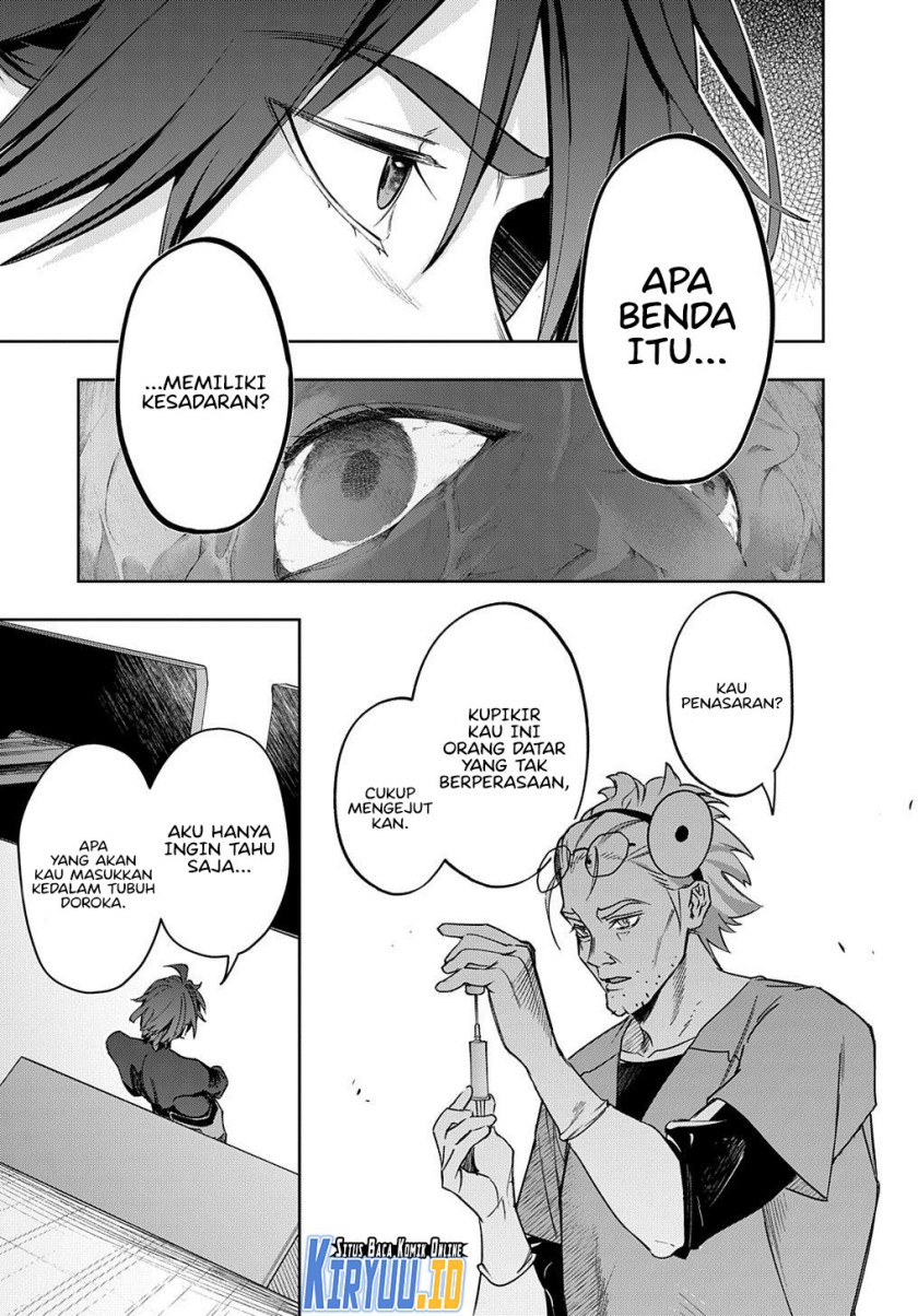 KomiknThe Kingdom of Ruin Chapter 42.1